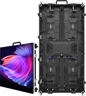 E-PRO Outdoor LED Display